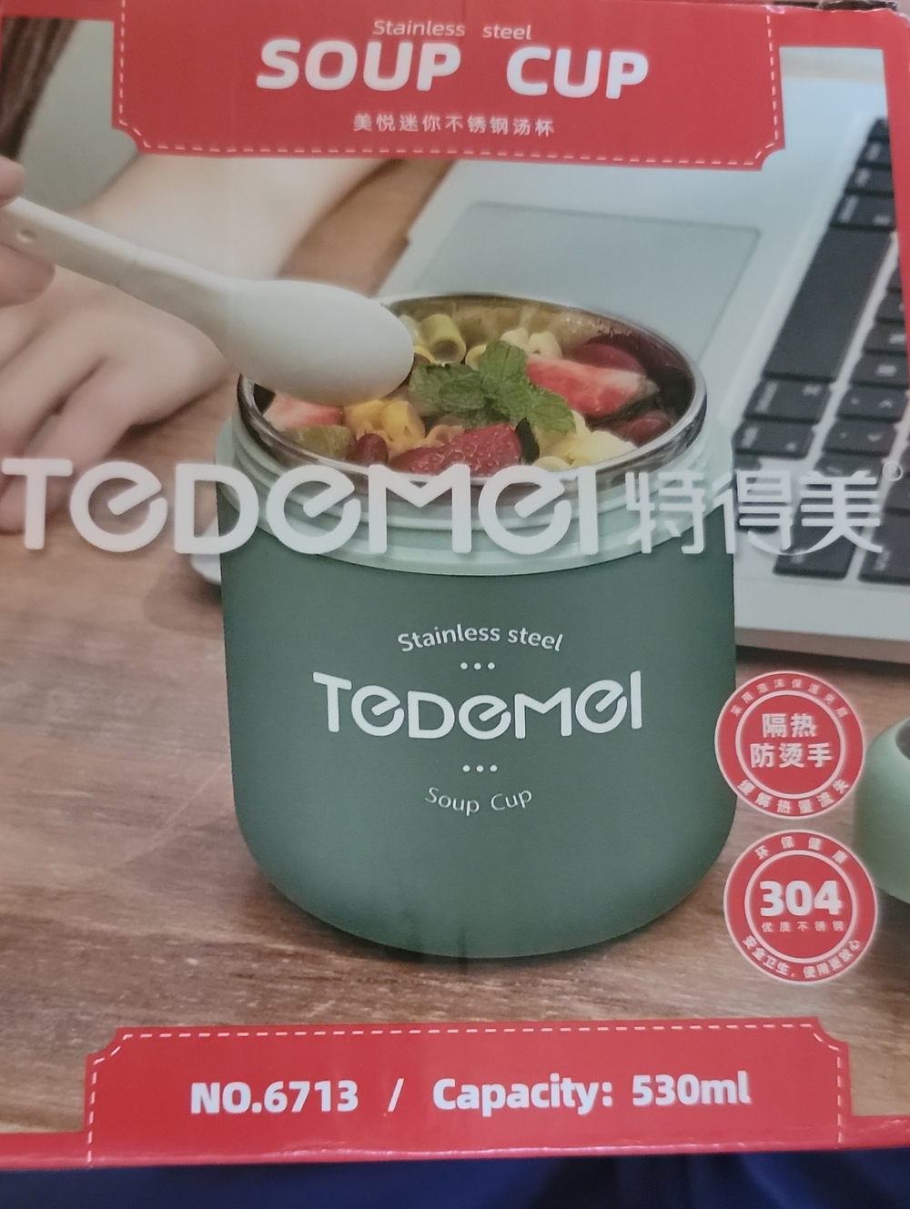 Tedemei Stainless Steel Soup Cup - Pink